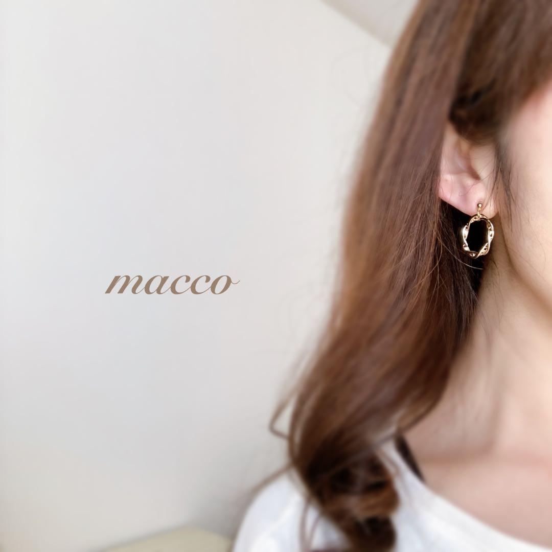 ハンドメイドピアス　No.1533