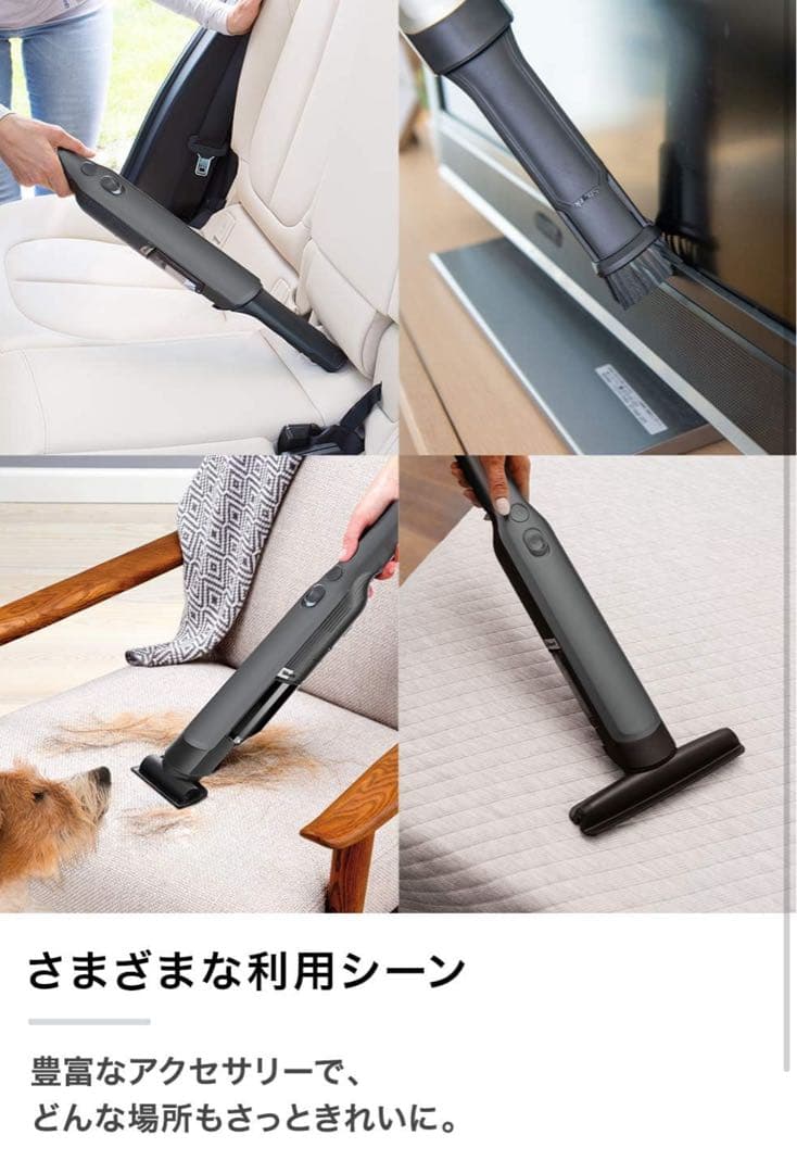 シャーク Shark WV285J 掃除機 ハンディクリーナー