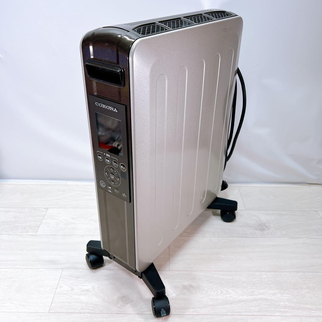 【美品】コロナ オイルレスヒーター シャンパンブラウン DHS-1523 速暖