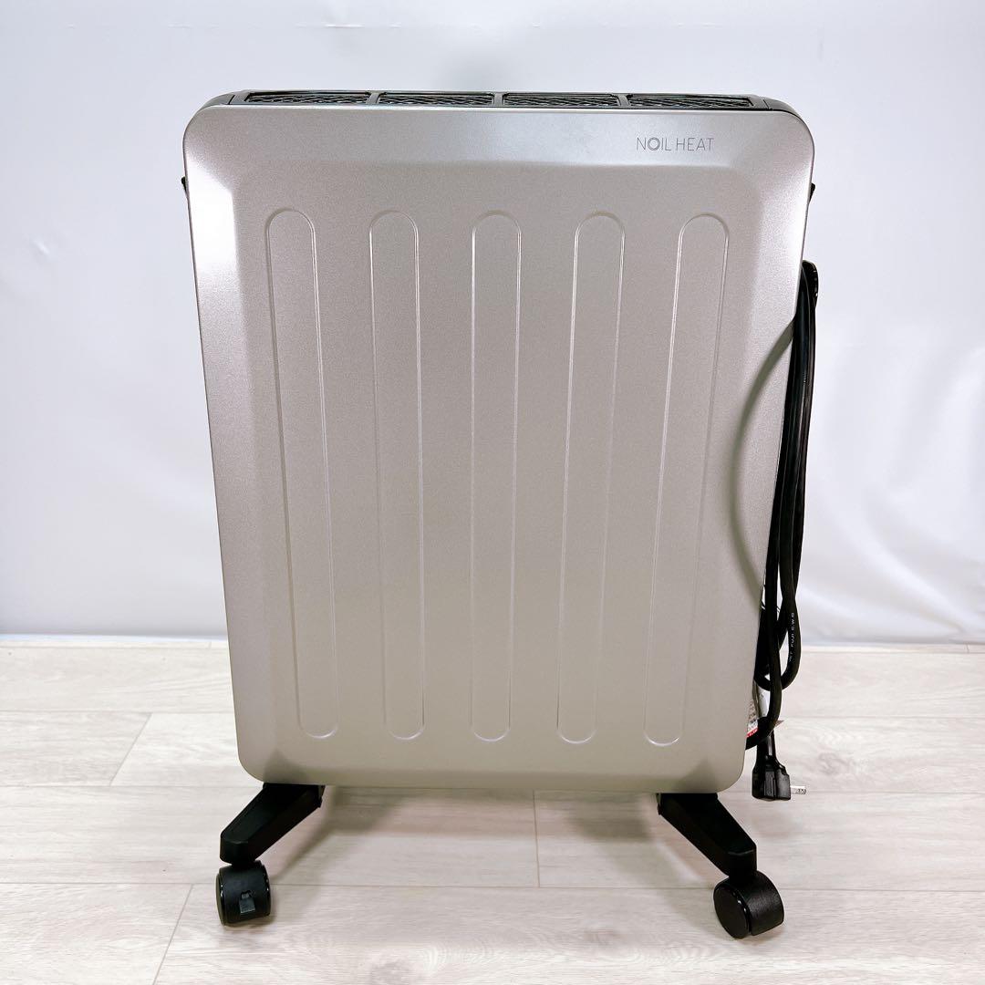 【美品】コロナ オイルレスヒーター シャンパンブラウン DHS-1523 速暖