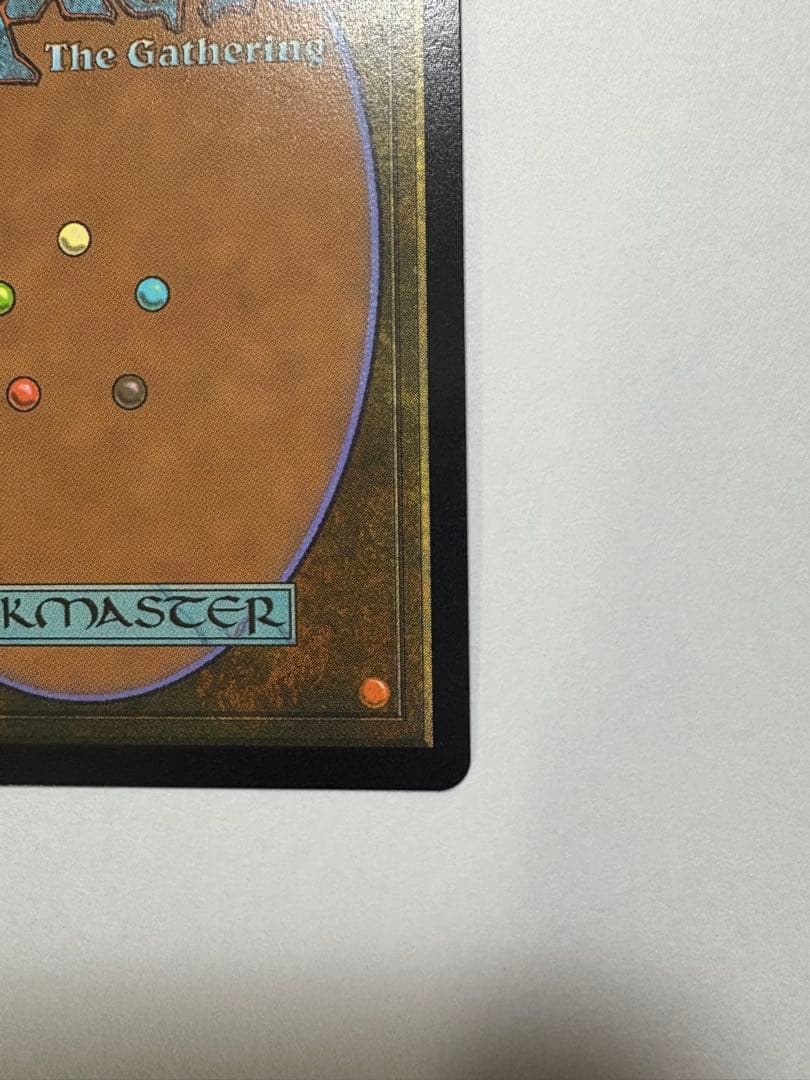 ティファ•ロックハート　チョコボバンドル