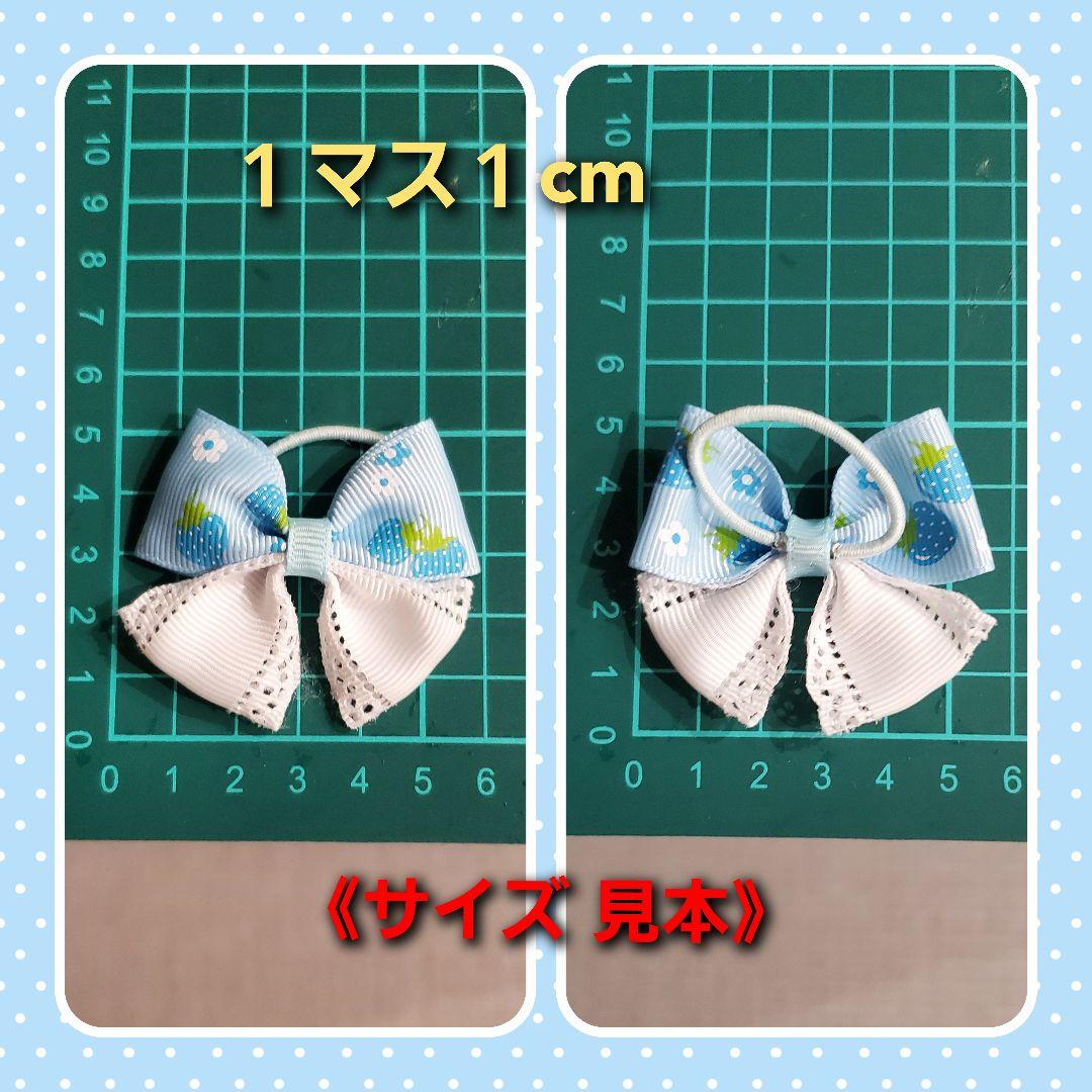 10・ハンドメイド☆ヘアゴム　スイーツ柄