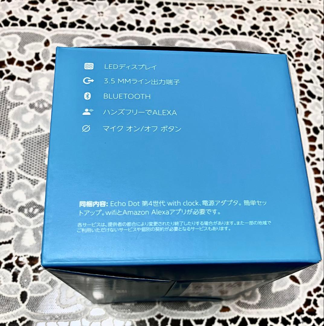 Echo Dot with clock 第4世代 完動品