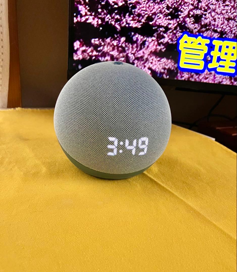 Echo Dot with clock 第4世代 完動品