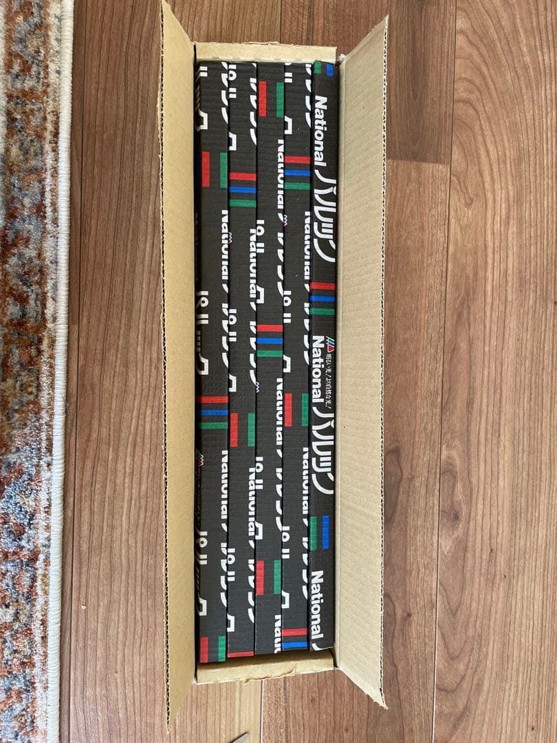 National FHL27EX-N 蛍光灯 10本入