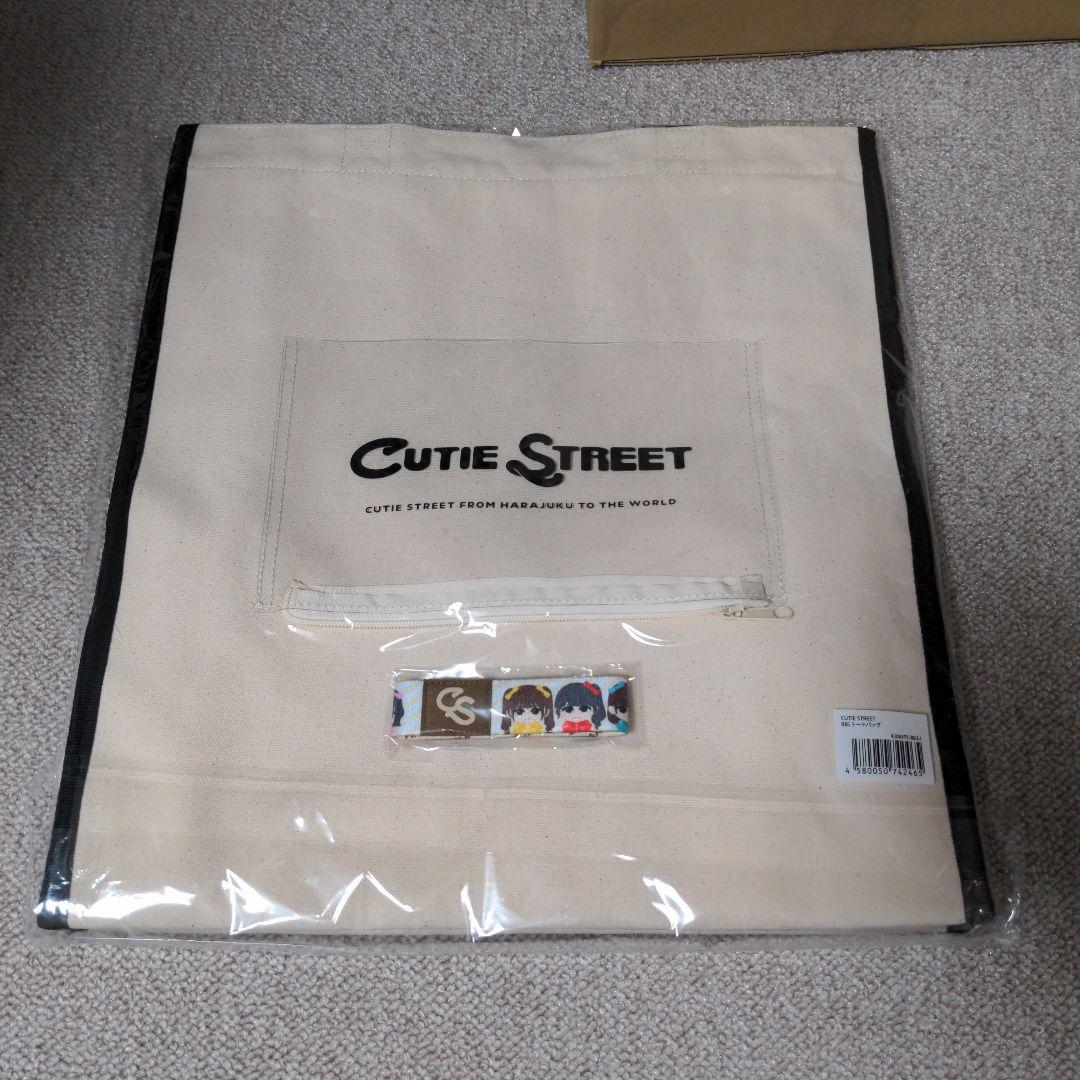 CUTIESTREET BIGトートバッグ きゅーすと