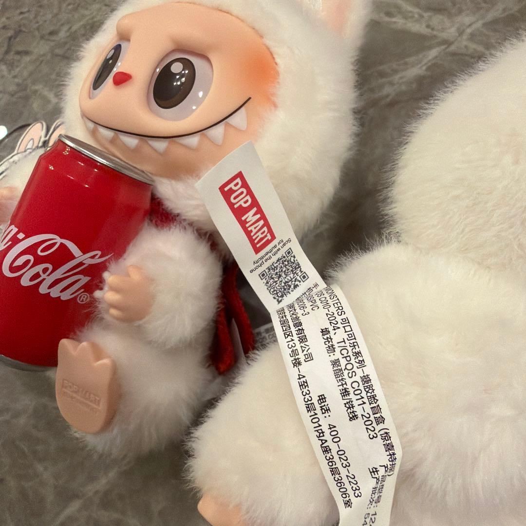 ラブブ コーラ 瓶缶セット