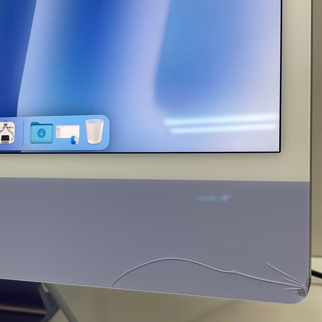 IMAC 2021 4.5K 24インチ Apple M1 8GB SSD256