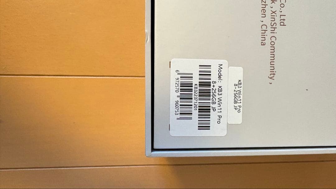 GMKtec ミニPC 本体 + ACアダプター