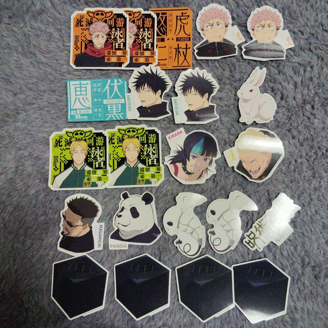 呪術廻戦 一番くじ ラストワン 日車 虎杖 伏黒 星綺羅羅 フィギュアセット