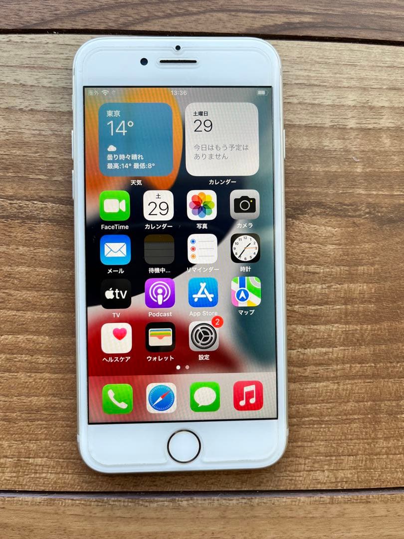 Apple iPhone 7 シルバー　32GB SIMフリー