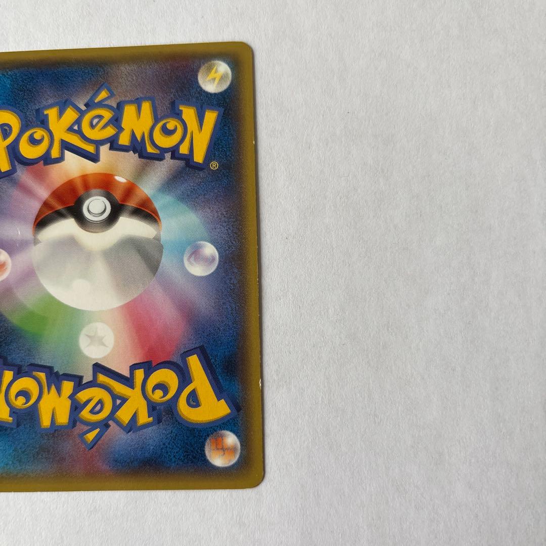 B*r様 メガトウキョーのピカチュウ PROMO XYシリーズプロモーションカー