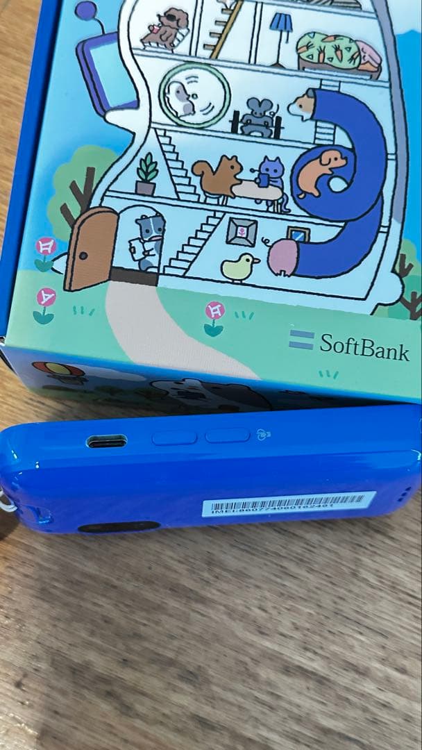 キッズフォン3 青色　ソフトバンク