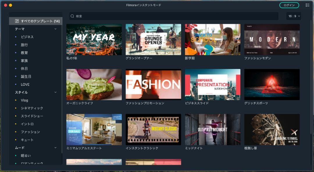 Apple MacBook Air 13インチ MacOffice搭載