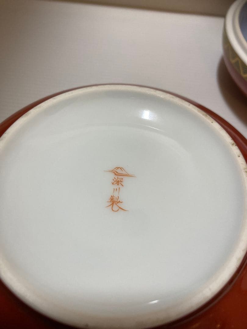 深川製磁　松に初雪　蓋物　鉢