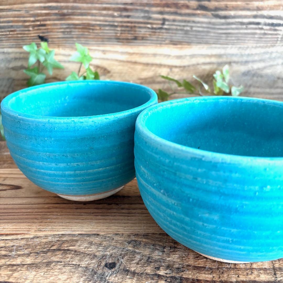 小丼 どんぶり 丼トルコブルーマット ターコイズ 2個セット 美濃焼
