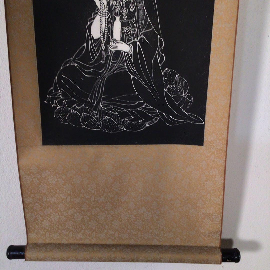 No3511 掛軸　仏教美術　拓本〈張暁飛／劉立〉南無阿弥陀佛観世音像　送料無料