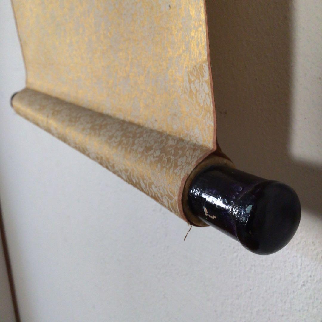 No3511 掛軸　仏教美術　拓本〈張暁飛／劉立〉南無阿弥陀佛観世音像　送料無料