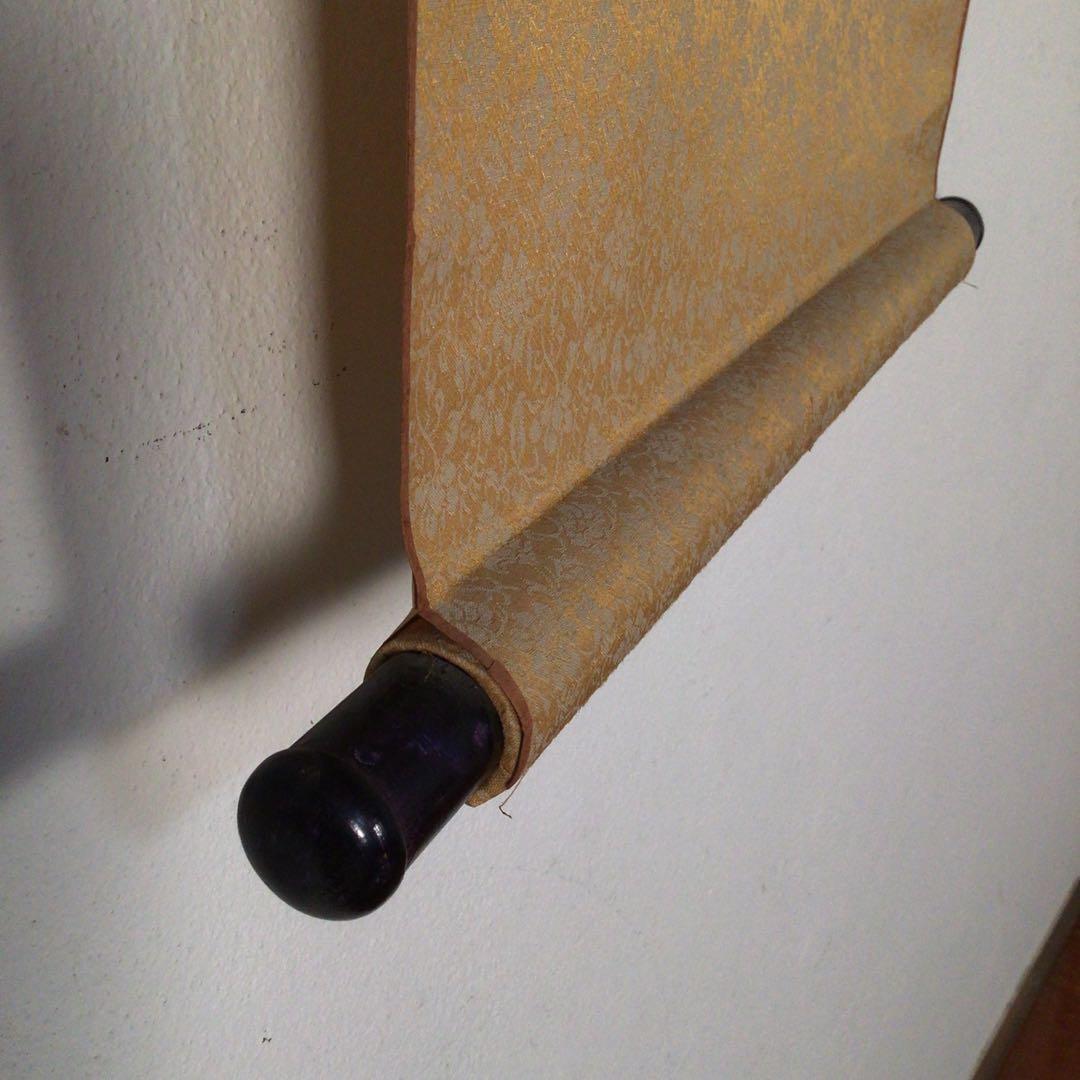 No3511 掛軸　仏教美術　拓本〈張暁飛／劉立〉南無阿弥陀佛観世音像　送料無料