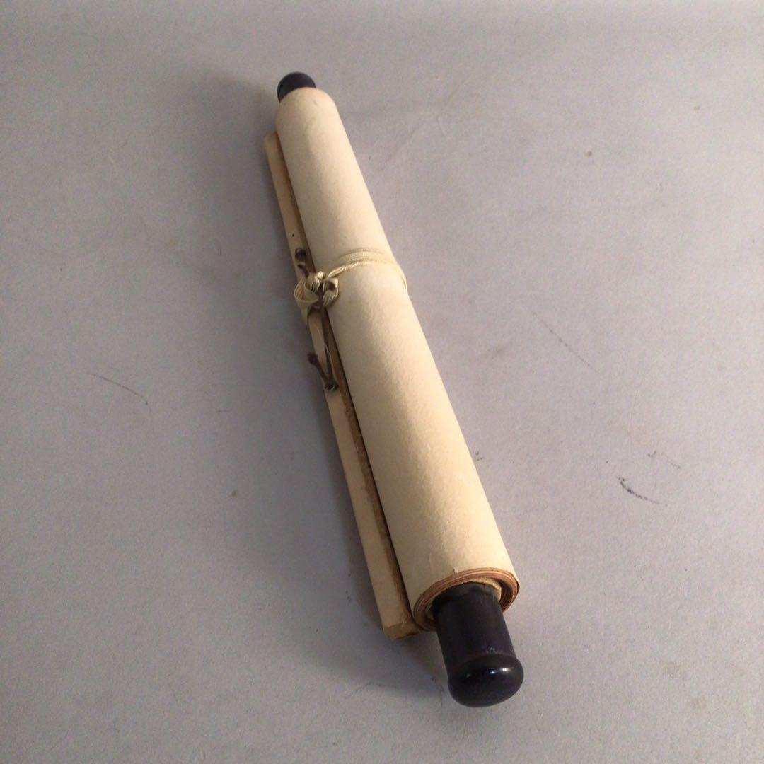 No3511 掛軸　仏教美術　拓本〈張暁飛／劉立〉南無阿弥陀佛観世音像　送料無料