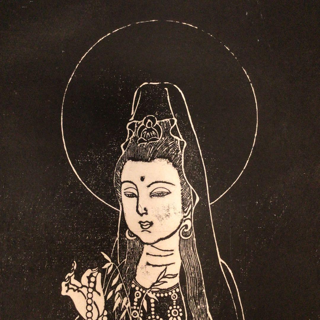 No3511 掛軸　仏教美術　拓本〈張暁飛／劉立〉南無阿弥陀佛観世音像　送料無料