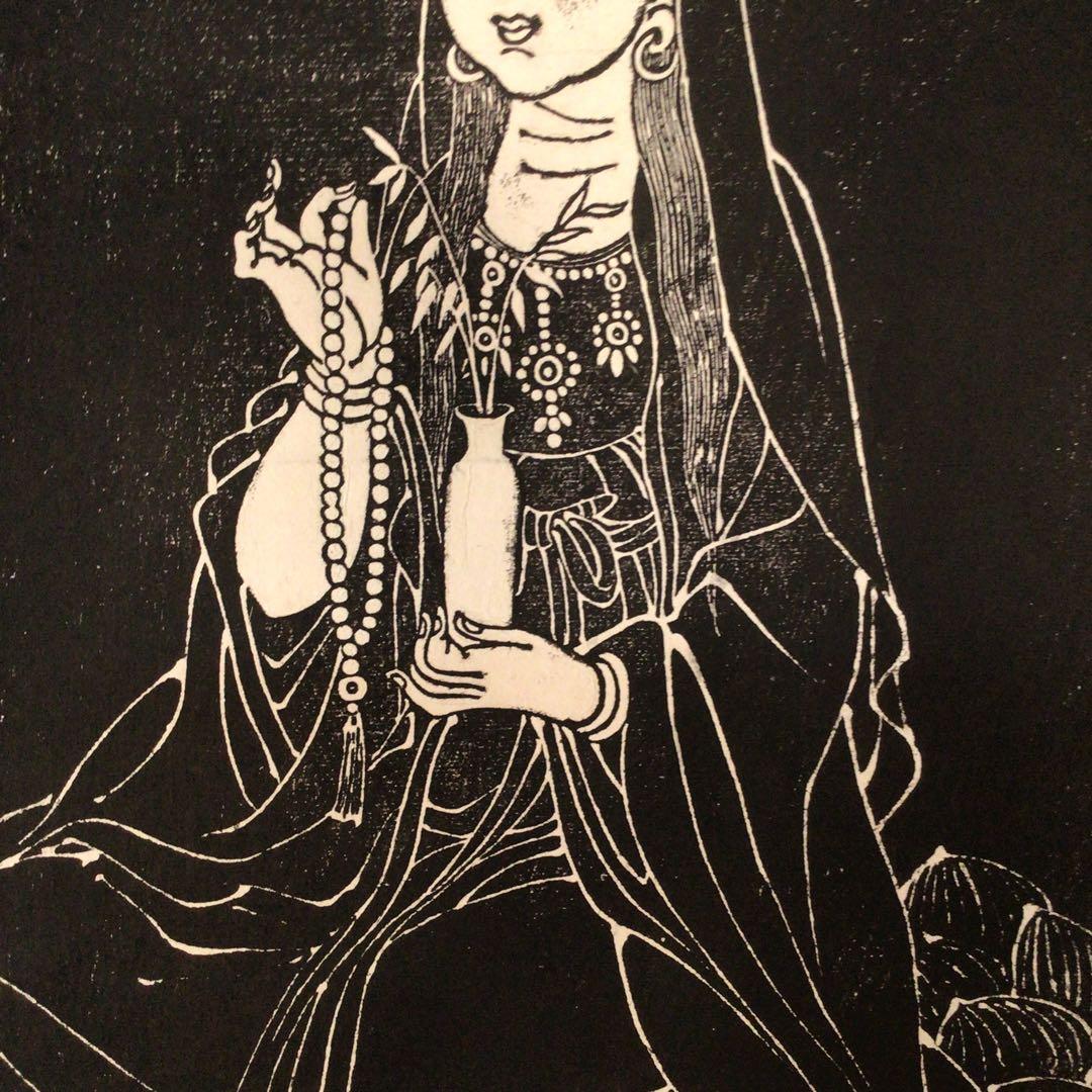 No3511 掛軸　仏教美術　拓本〈張暁飛／劉立〉南無阿弥陀佛観世音像　送料無料