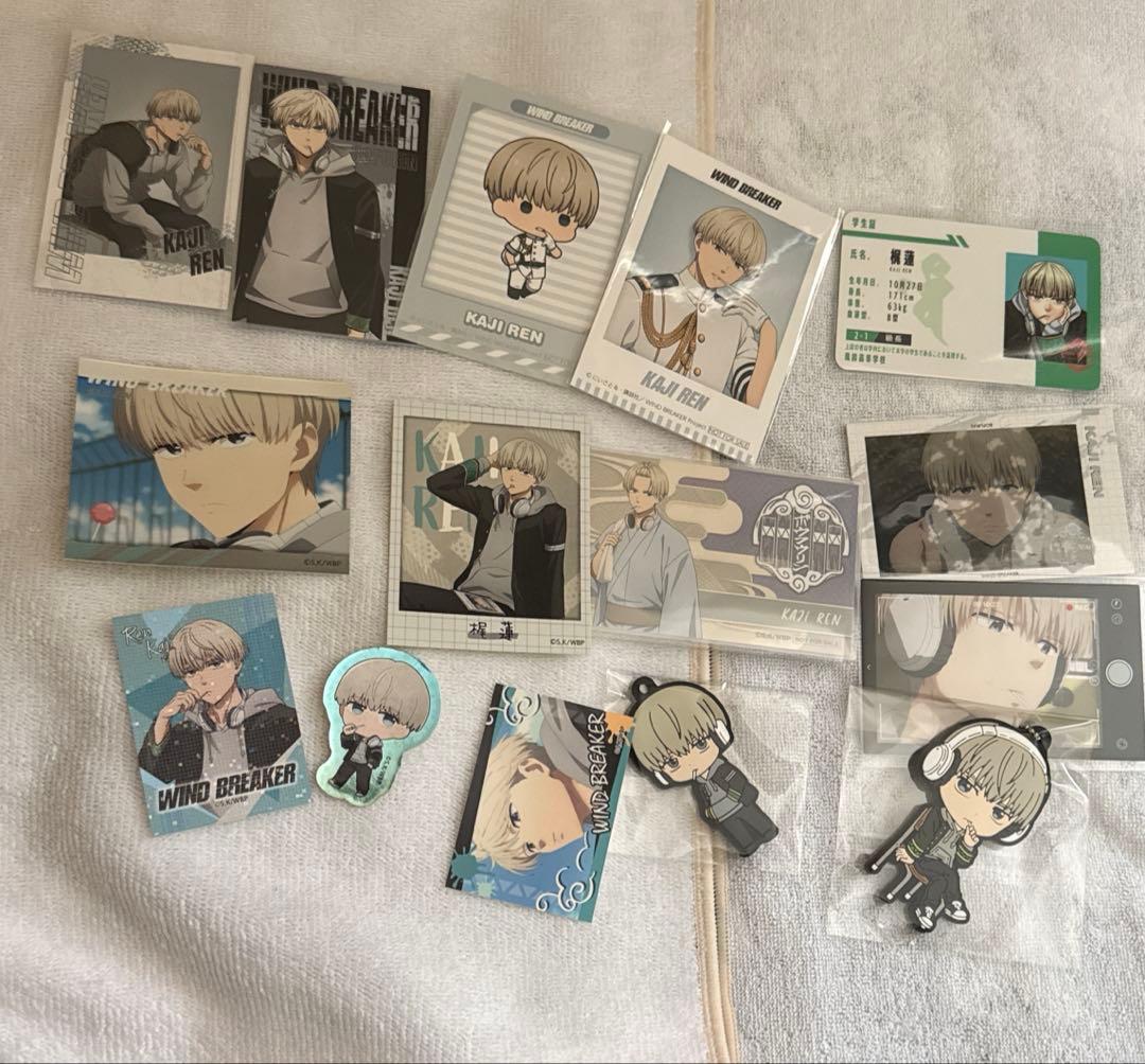 WIND BREAKER 梶蓮 まとめ売り