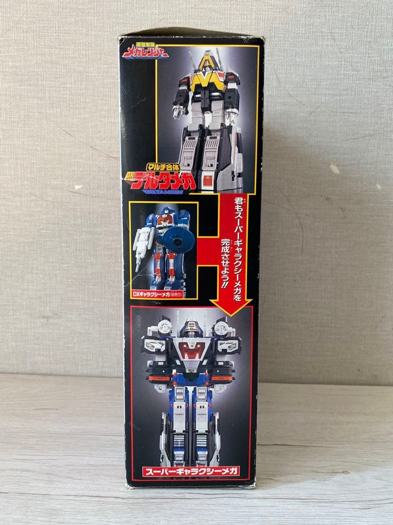 空箱のみ DXデルタメガ 当時物 1997年発売 発泡スチロール付