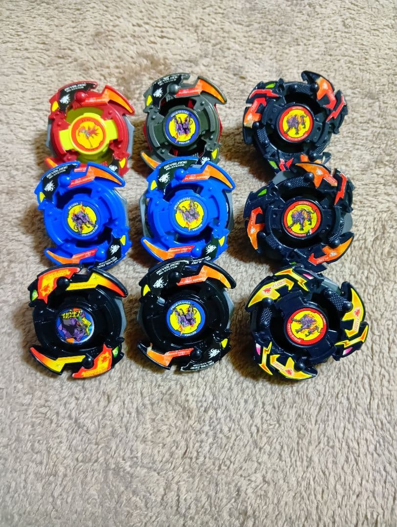 爆転シュートベイブレード　フラッシュレオパルド　フラッシュレオパルド2