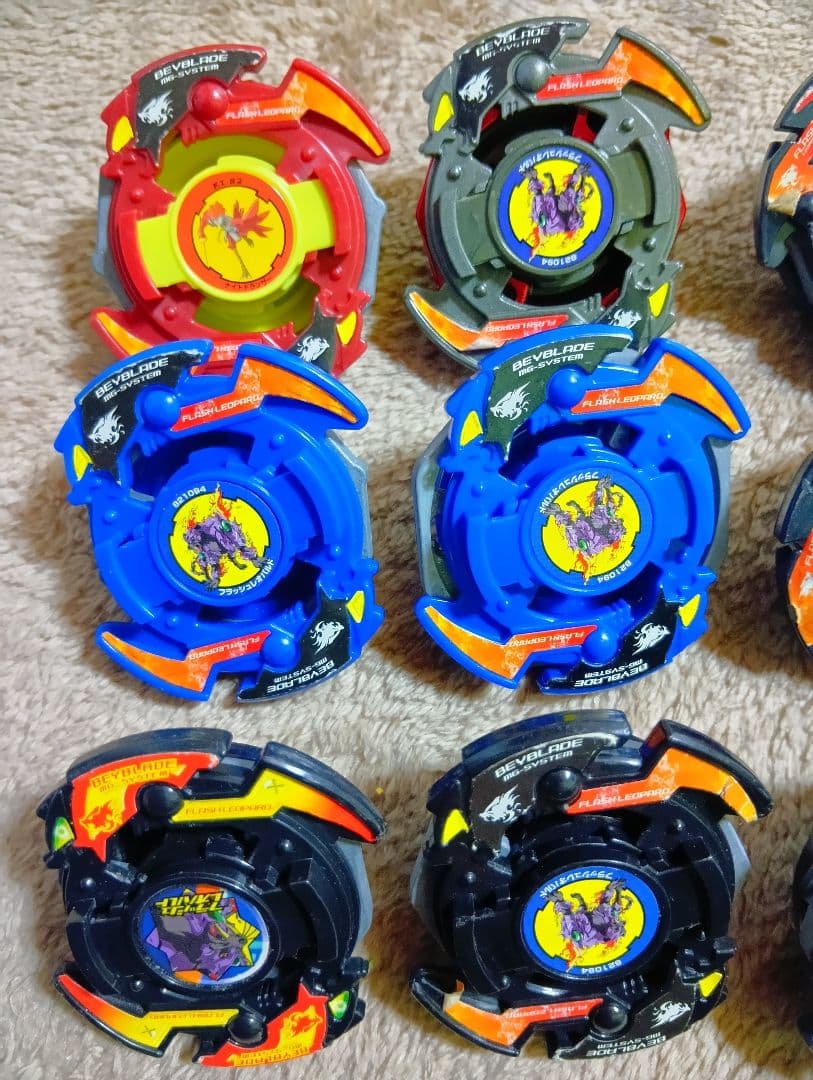 爆転シュートベイブレード　フラッシュレオパルド　フラッシュレオパルド2