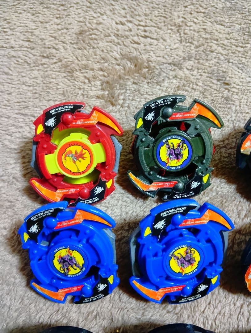 爆転シュートベイブレード　フラッシュレオパルド　フラッシュレオパルド2