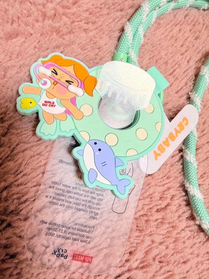 CRYBABYパワパフ&VacationModeOnSeriesLongセット