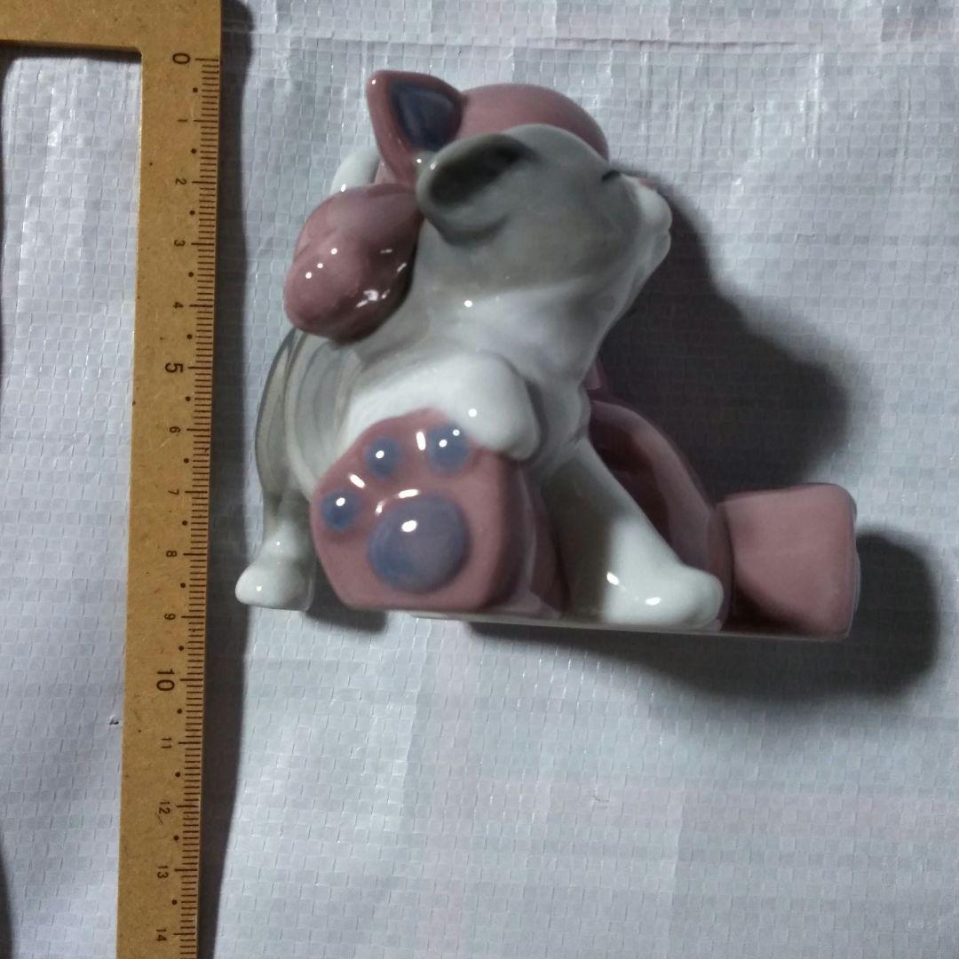 NAO 猫 くま 置物 LLADRO