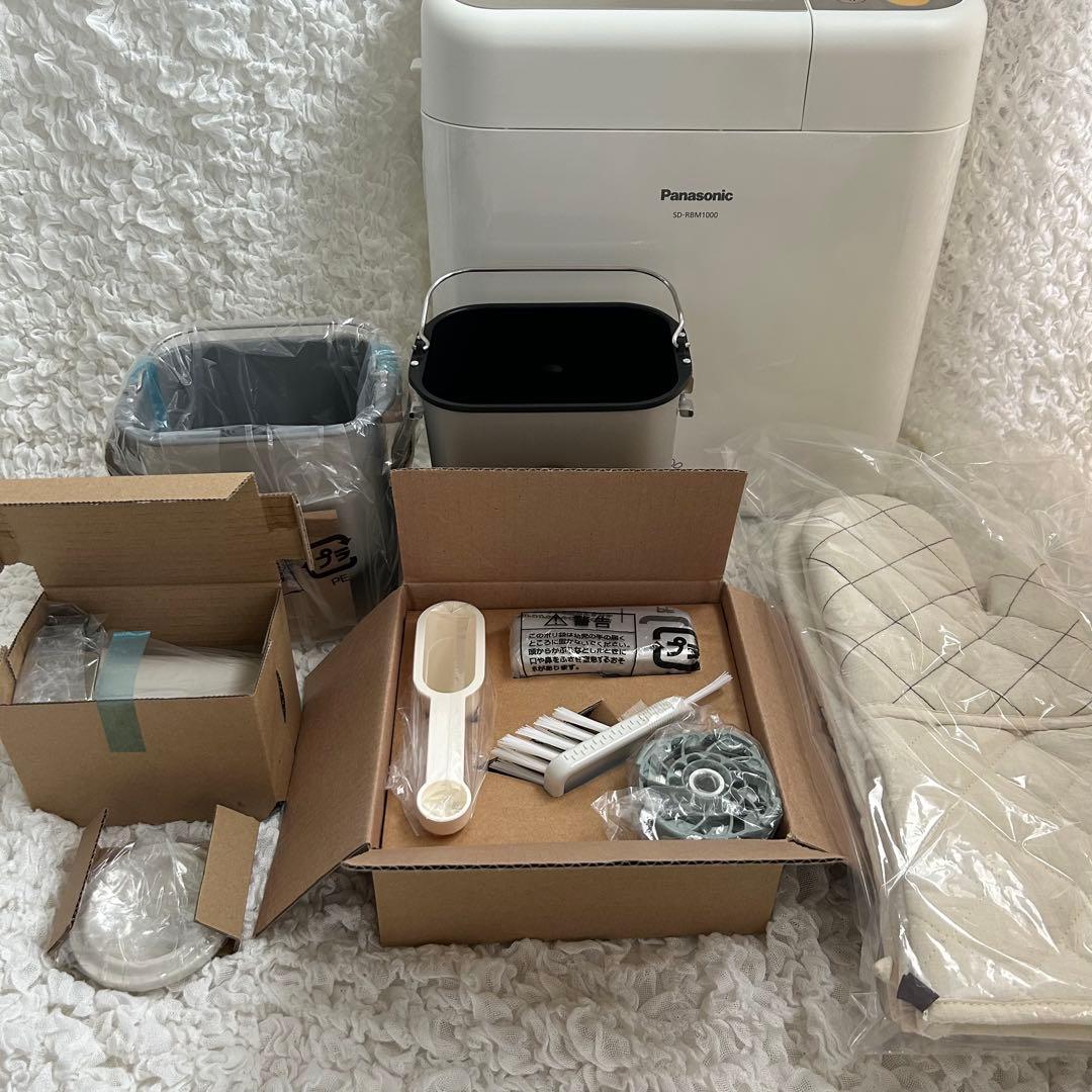 Panasonic SD-RBM1000 ホームベーカリー未使用品