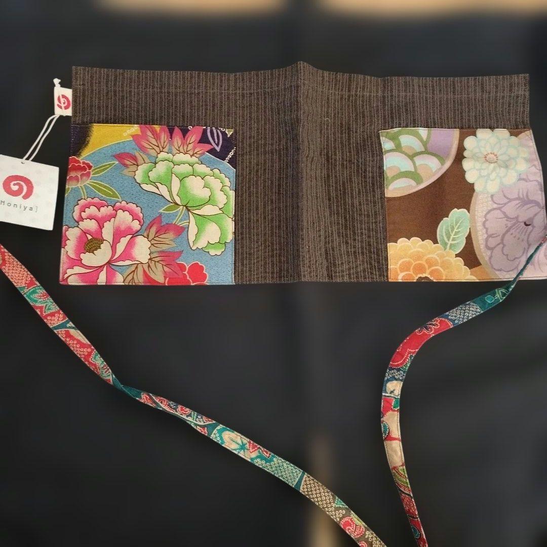 ほにや　エプロン