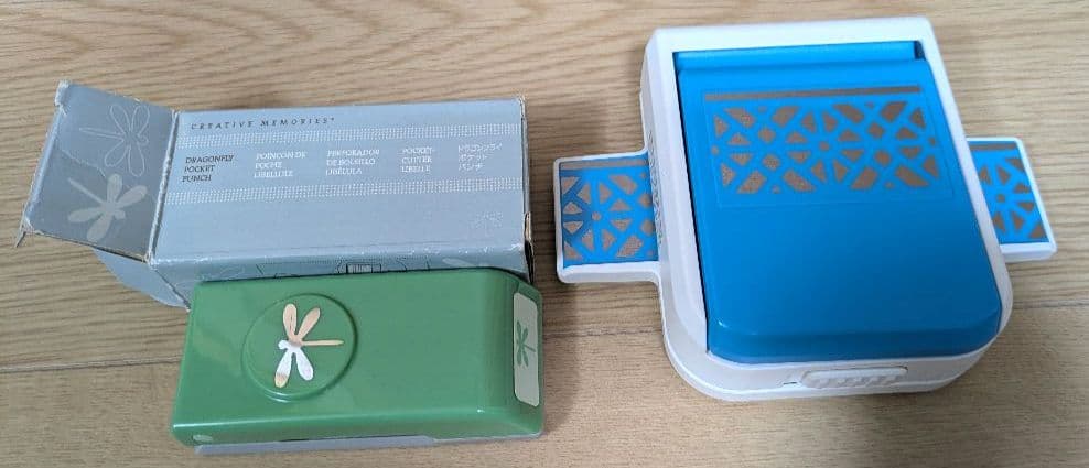 【クリエイティブメモリーズ】まとめ売り