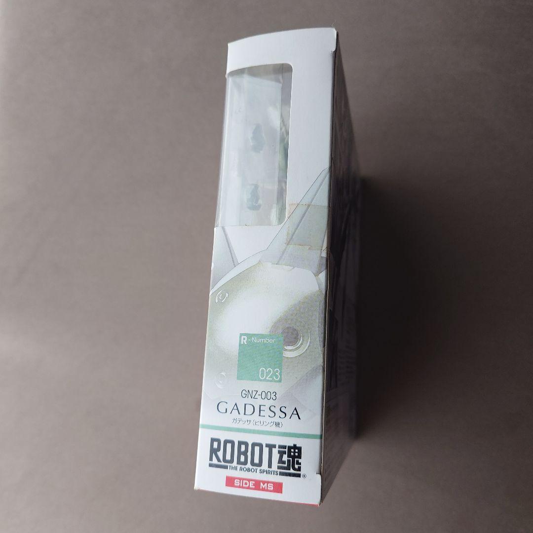 【未開封】ROBOT魂 機動戦士ガンダムOO ガデッサ ヒリング機 フィギュア