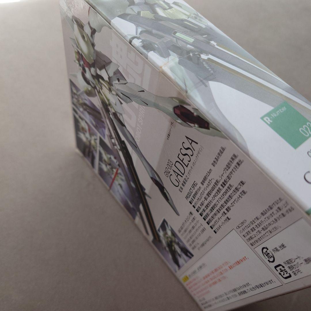 【未開封】ROBOT魂 機動戦士ガンダムOO ガデッサ ヒリング機 フィギュア