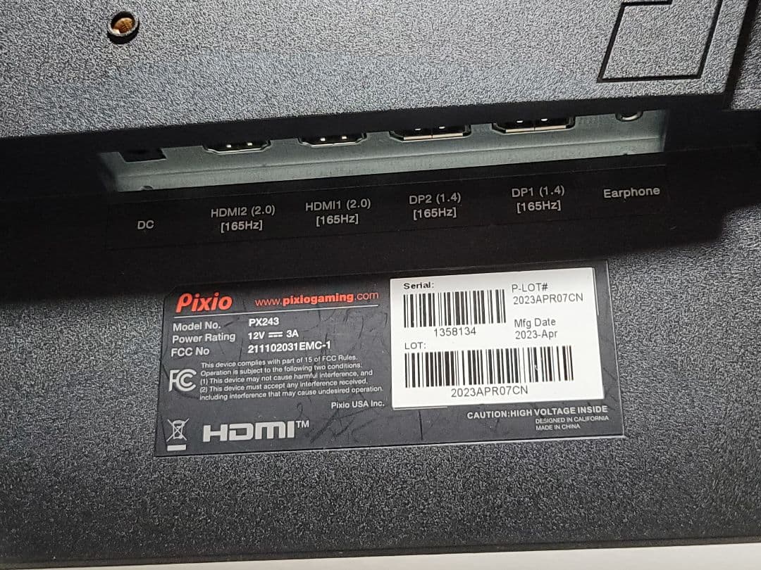 美品　Pixio PX243 165Hz ゲーミングモニター　23.8インチ