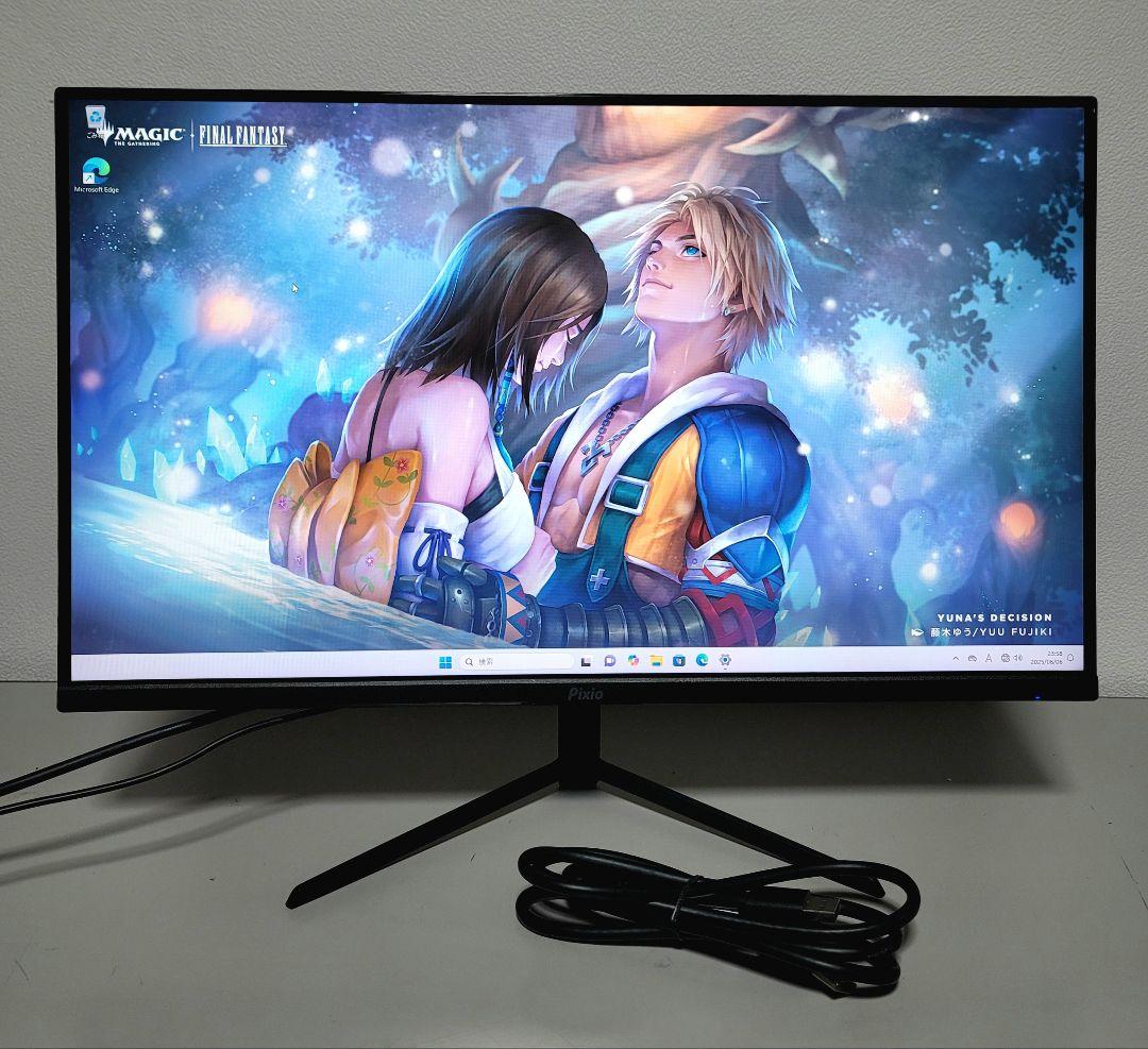 美品　Pixio PX243 165Hz ゲーミングモニター　23.8インチ