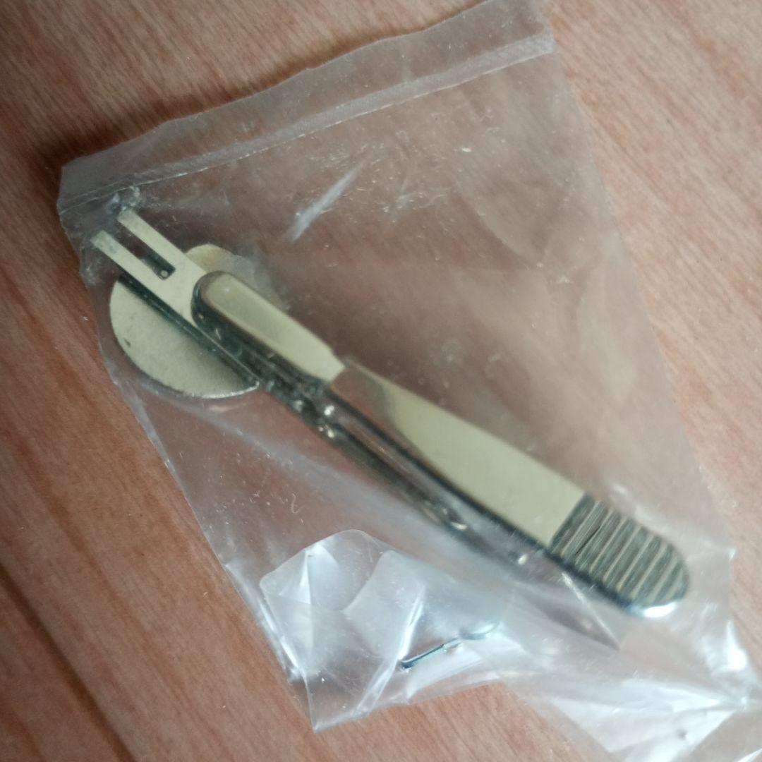 希少品❤️昭和レトロ✨Villeroy&Boch初代アカプルコ