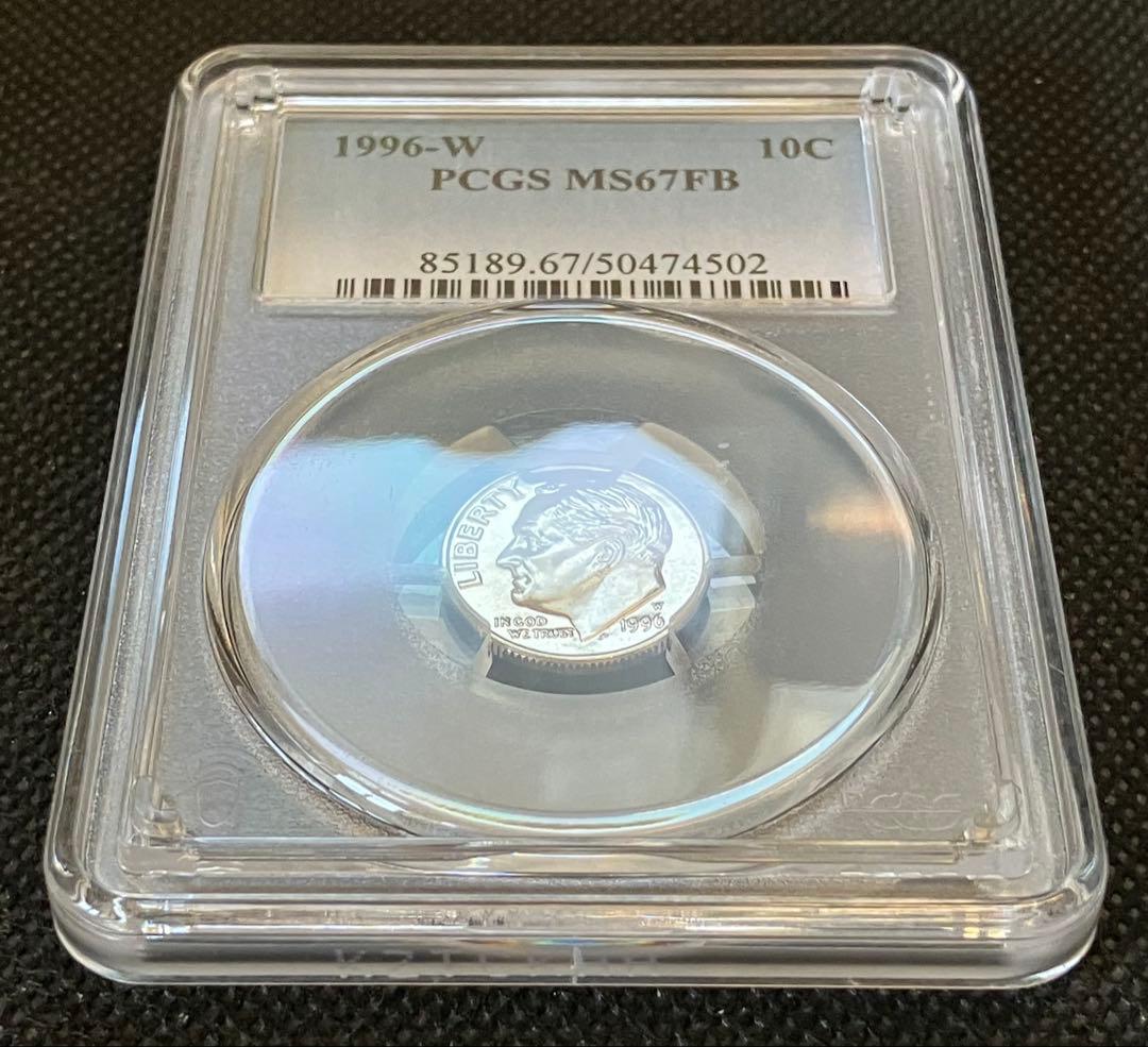 アメリカ1996W ルーズベルト10 セント ニッケル貨 PCGS MS67FB