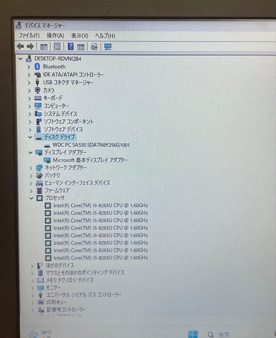 #092 レノボ Thinkpad L390 i5-8265U 8GBOffic