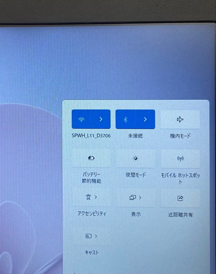 #092 レノボ Thinkpad L390 i5-8265U 8GBOffic