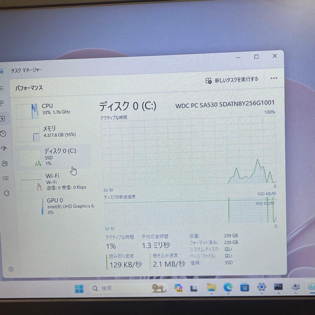 #092 レノボ Thinkpad L390 i5-8265U 8GBOffic