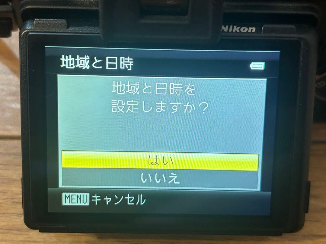 Nikon Coolpix P500 デジタルカメラ
