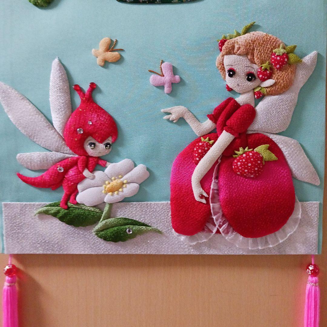 《いっちゃん様ご予約》★いちごちゃんといちごの精のタペストリー★ちりめん細工