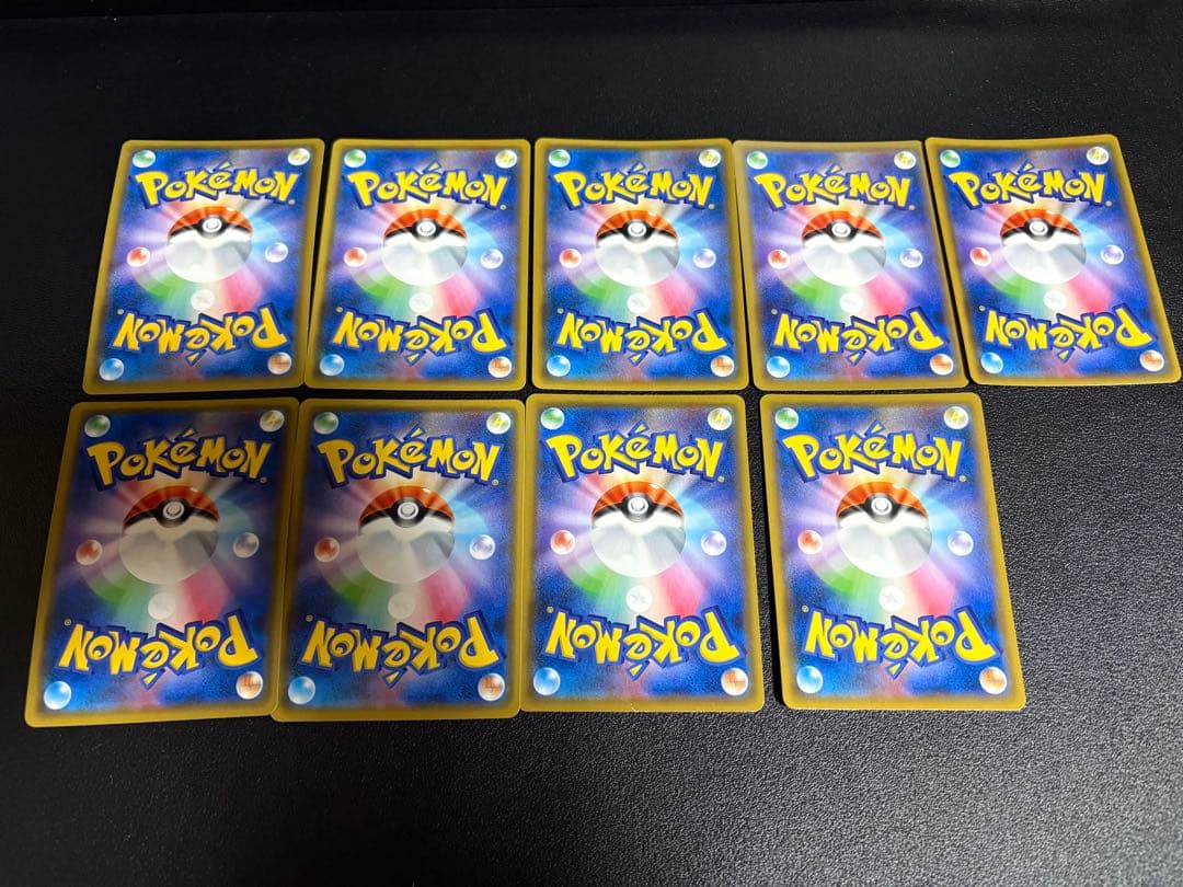 TAG TEAM9枚セット