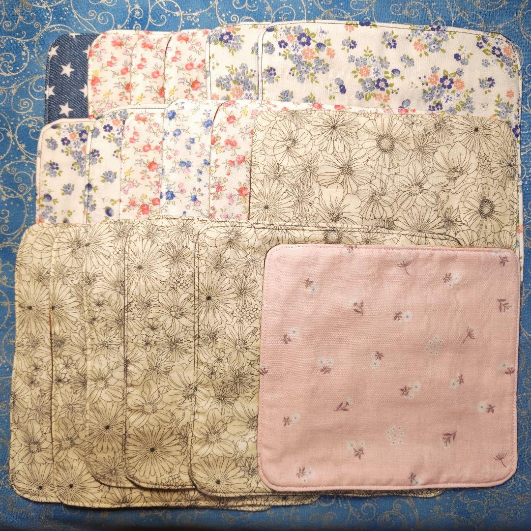 yourelia　 4重ハンカチ　ポメラニアンちゃん柄　18枚