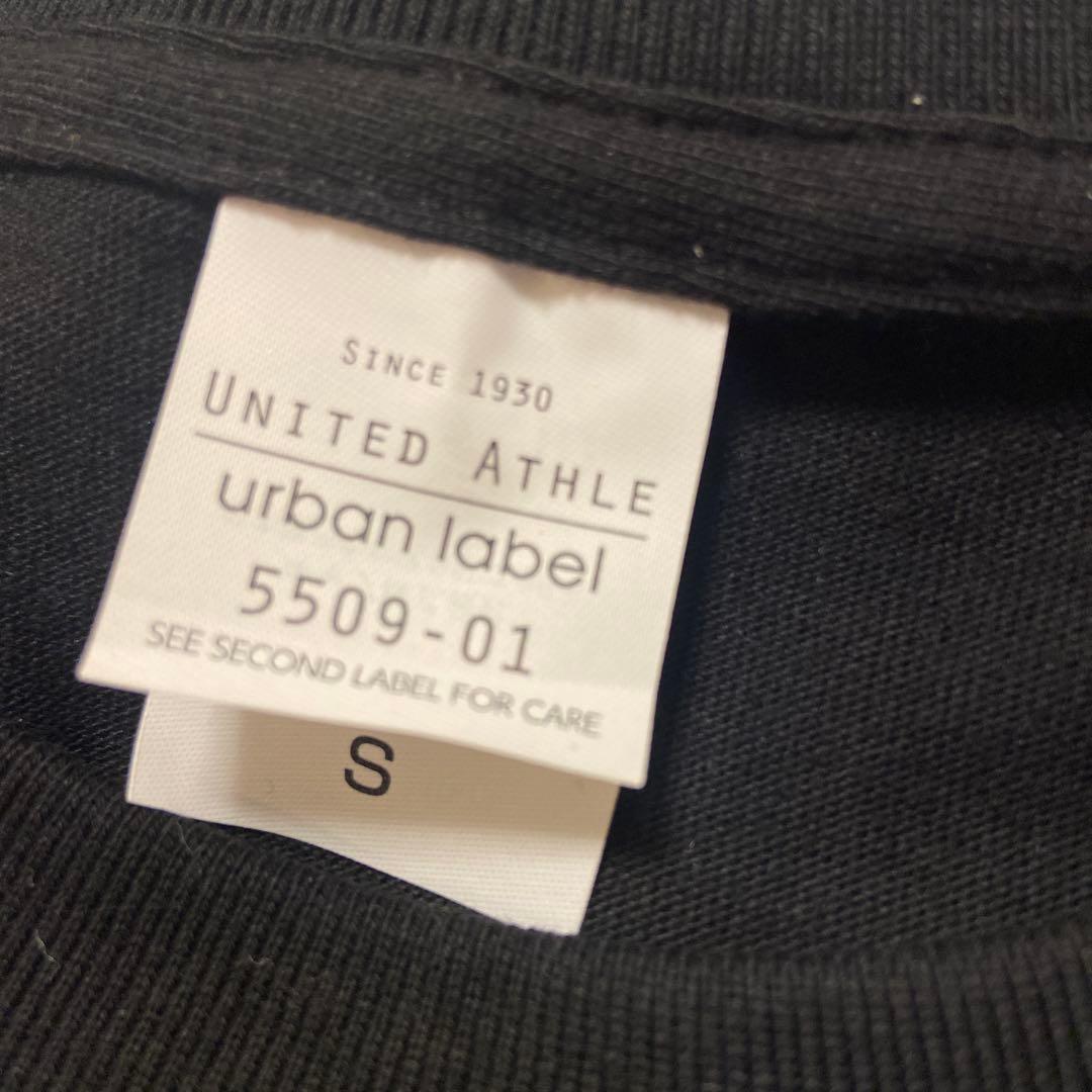 ちゃんみな　Tシャツ　ロンT AREA OF DIAMOND